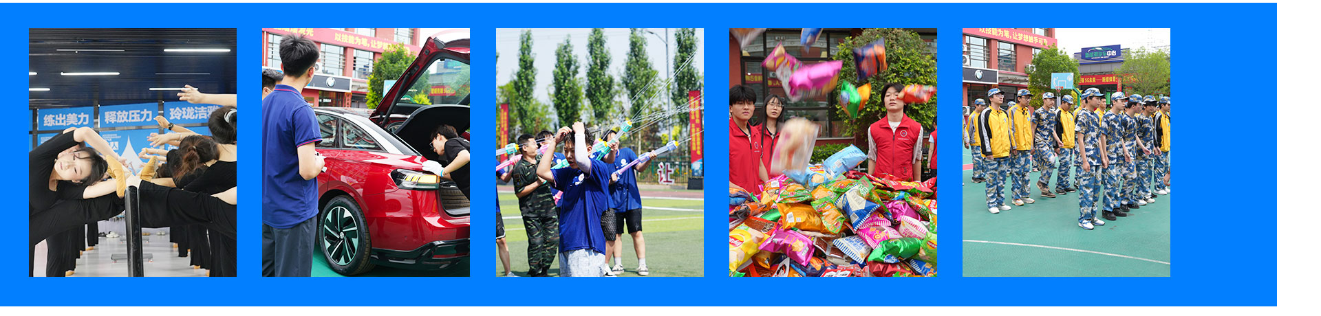 初高中生-太原萬通職業(yè)技能學(xué)校