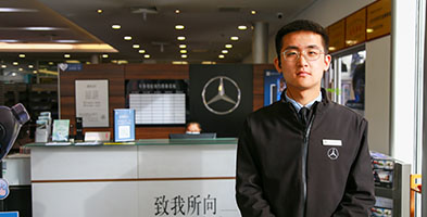 汽修學校_好創業