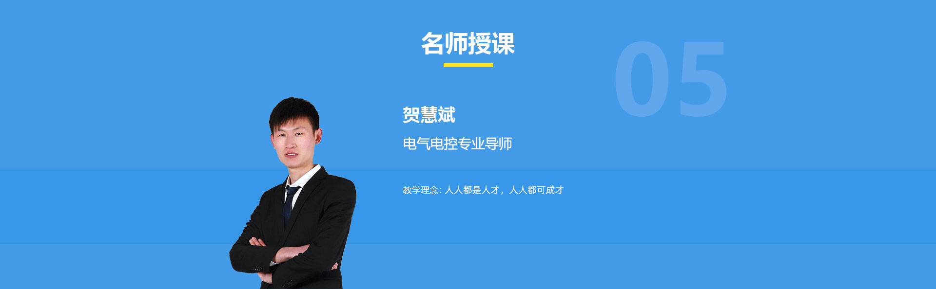 fͨތWУ_늿،I(y)_R۱