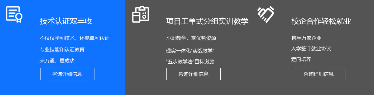 ̫ԭfͨތWУ_ل(chung)͘I(y)