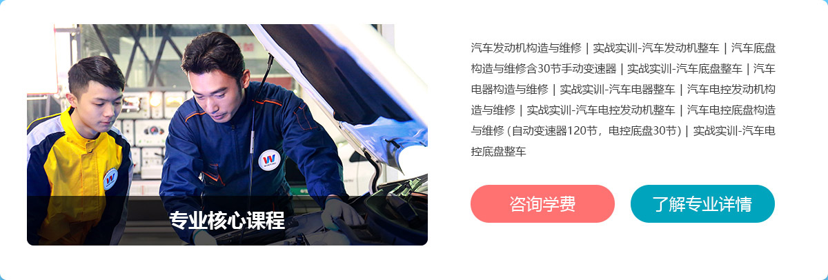 I(y)n_̫ԭfͨތW(xu)У