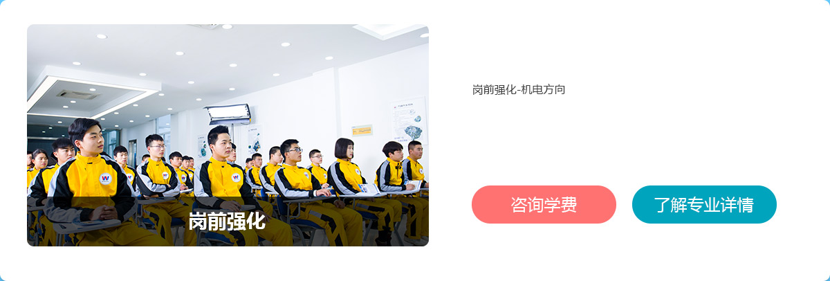 I(y)n_̫ԭfͨތW(xu)У